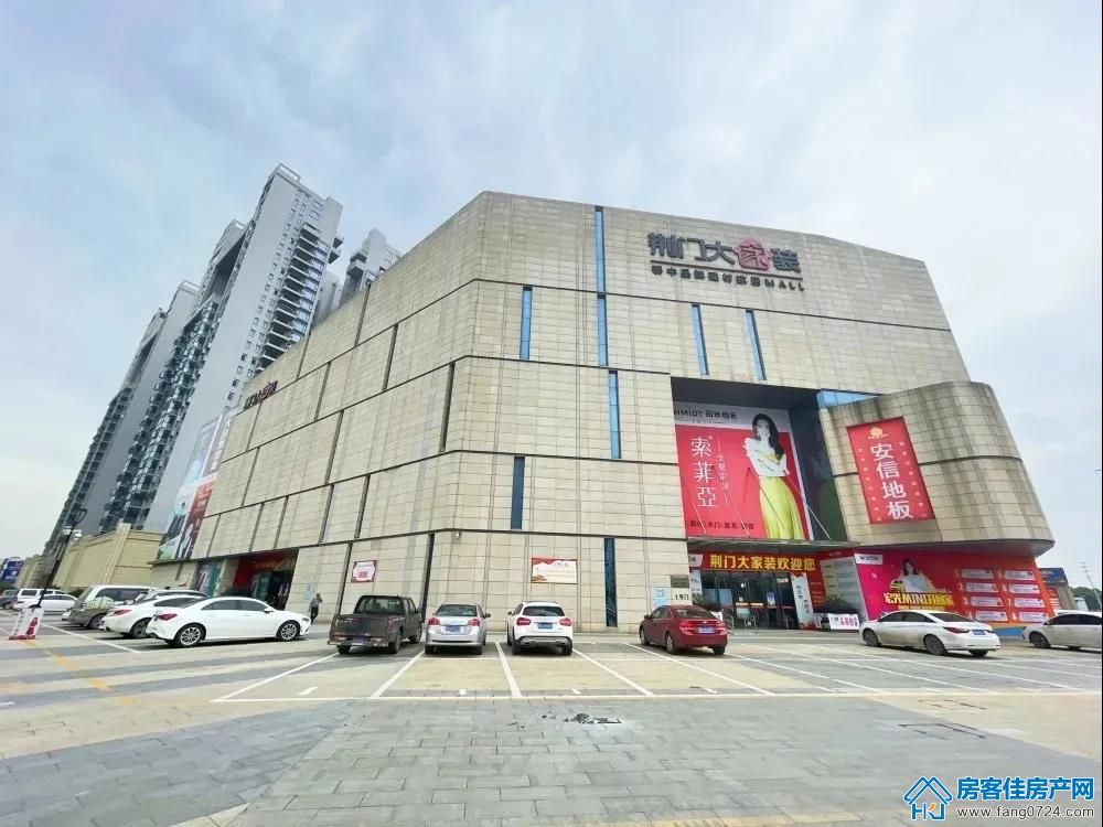 洋丰·凤凰香醍 洋丰·凤凰香醍