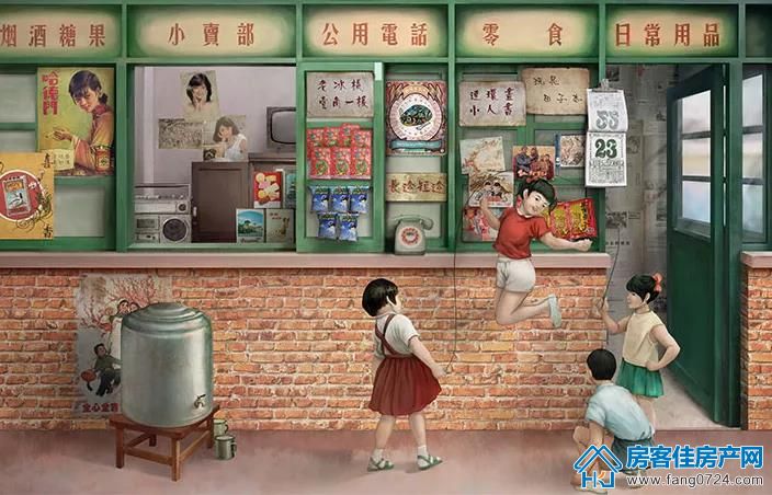 金樾府 金樾府