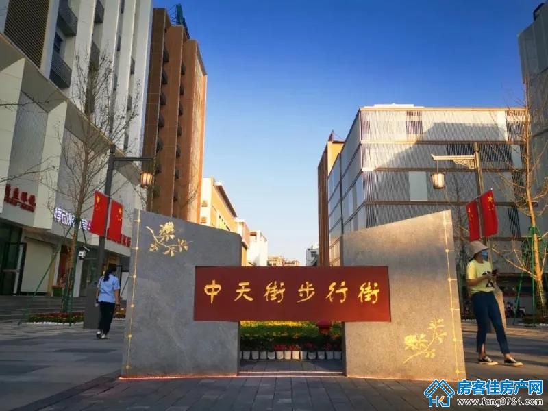 金樾府 金樾府