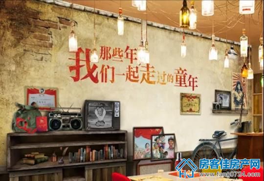 金樾府 金樾府