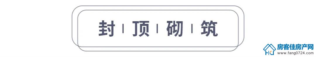 实地·紫薇雅著 实地·紫薇雅著