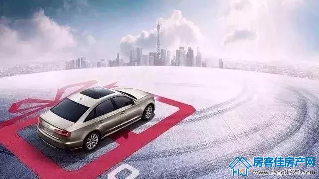 中建壹品璟苑 中建壹品璟苑
