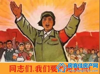 凯旋城 凯旋城