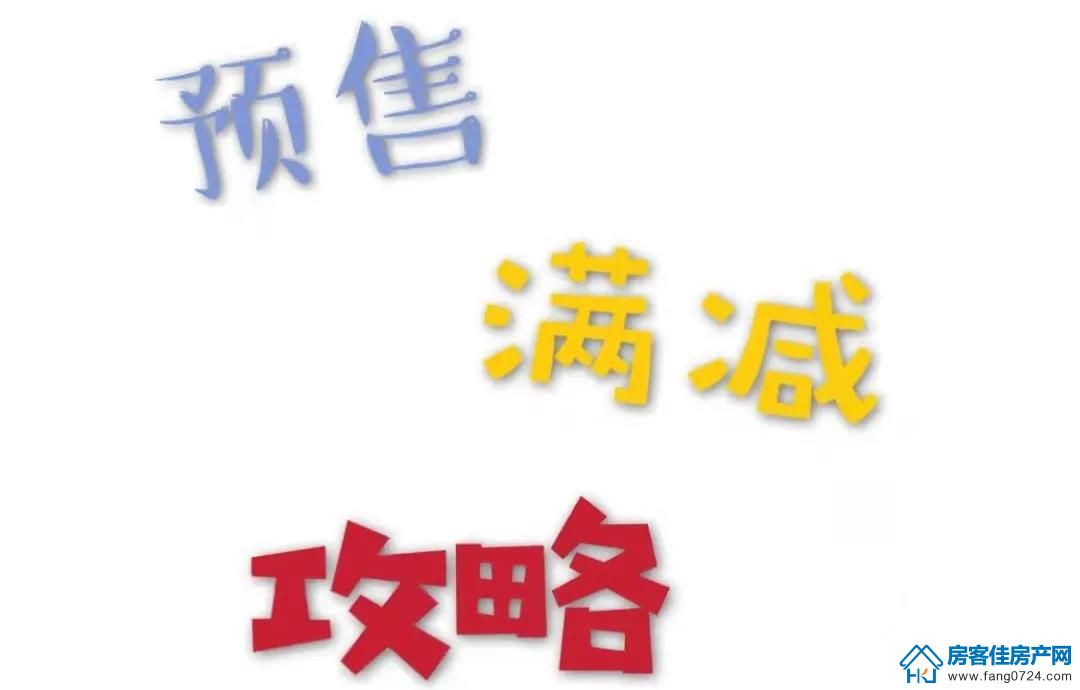 玲珑·紫悦蓝山 玲珑·紫悦蓝山