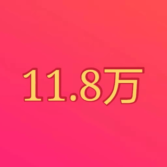 玲珑·紫悦蓝山 玲珑·紫悦蓝山
