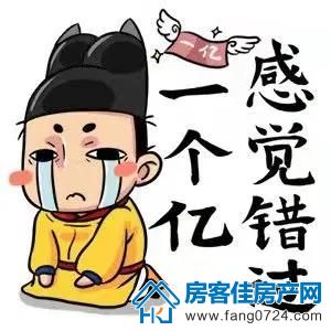 玲珑·紫悦蓝山 玲珑·紫悦蓝山