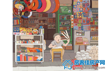 印象未来城 印象未来城