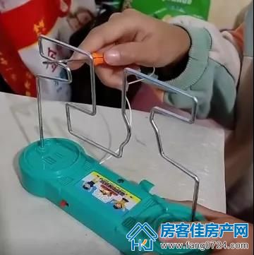 印象未来城 印象未来城