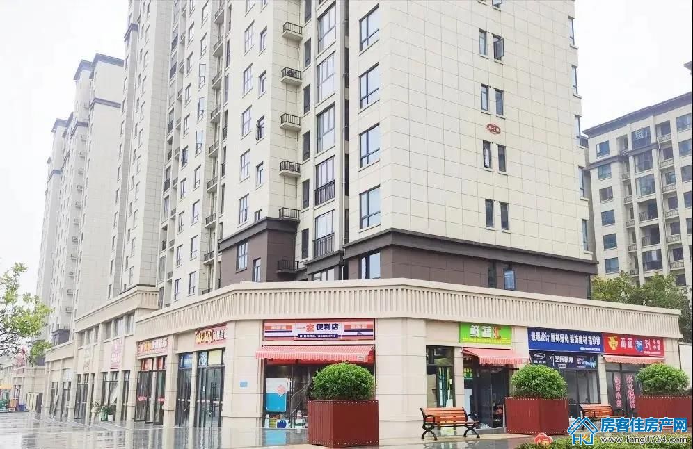 洋丰地产 洋丰地产