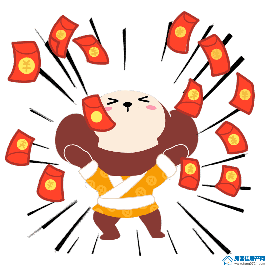 洋丰地产 洋丰地产