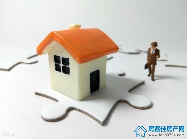 购房知识 购房知识