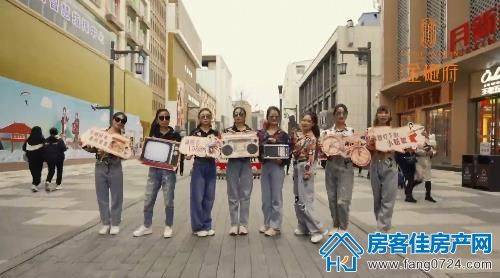 金樾府 金樾府