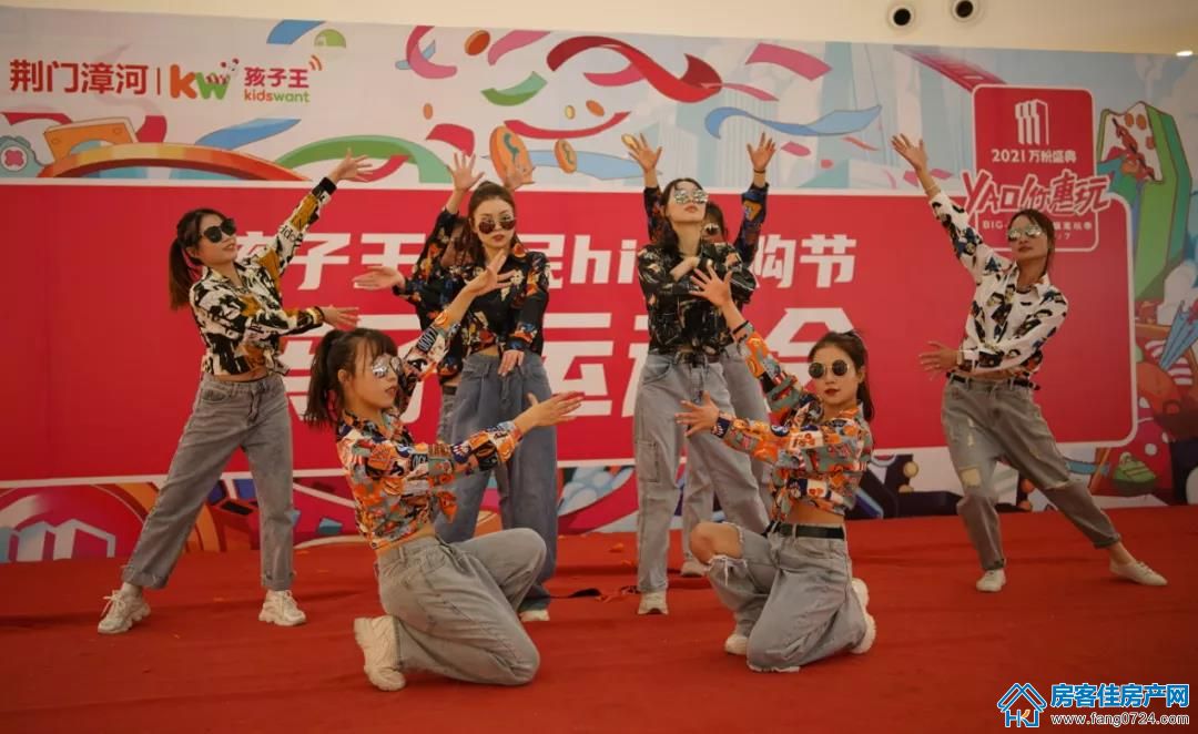 金樾府 金樾府