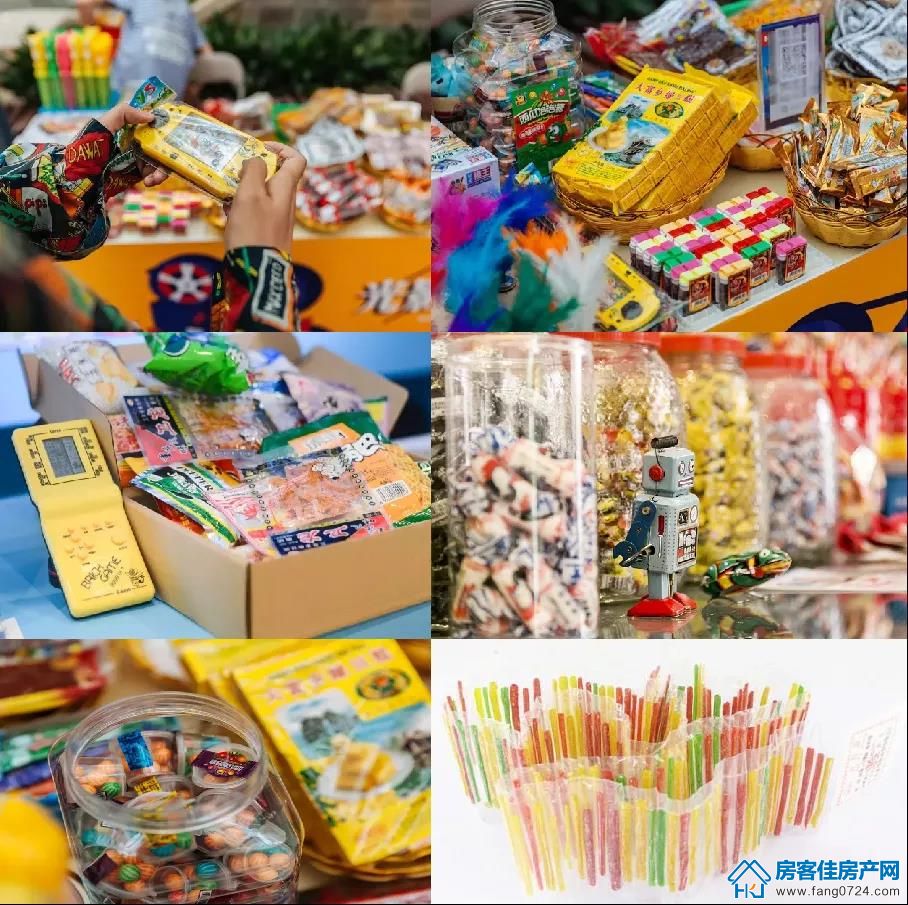 金樾府 金樾府