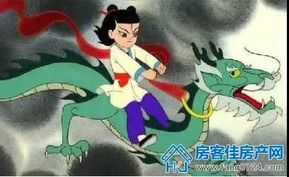 金樾府 金樾府