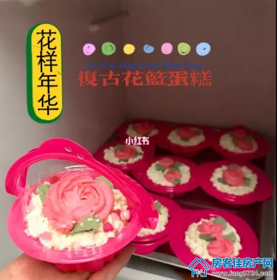 金樾府 金樾府
