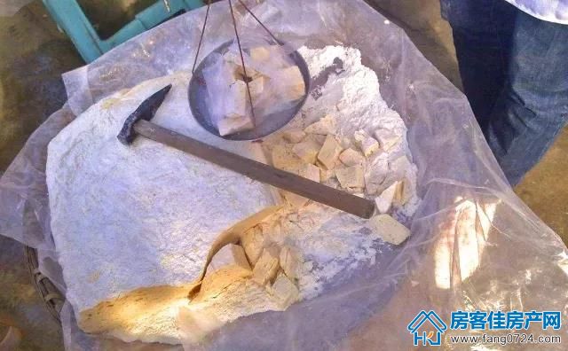 金樾府 金樾府