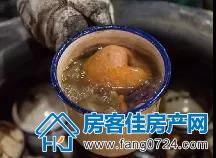 金樾府 金樾府