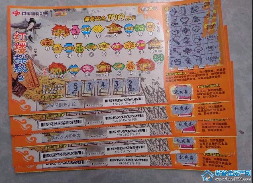 金樾府 金樾府