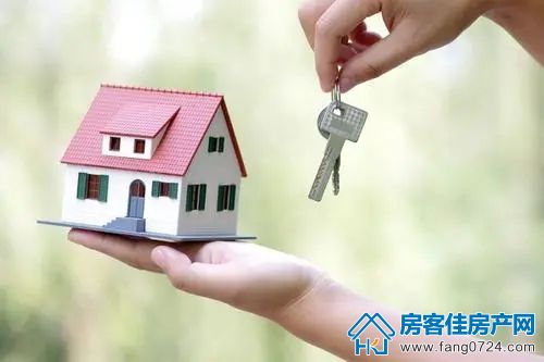 购房知识 购房知识