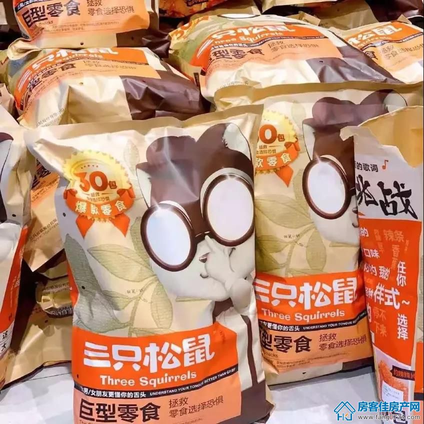 中建壹品璟苑 中建壹品璟苑
