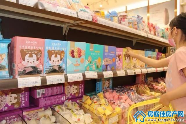 中建壹品璟苑 中建壹品璟苑