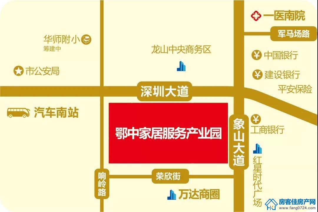 荆门天地 荆门天地