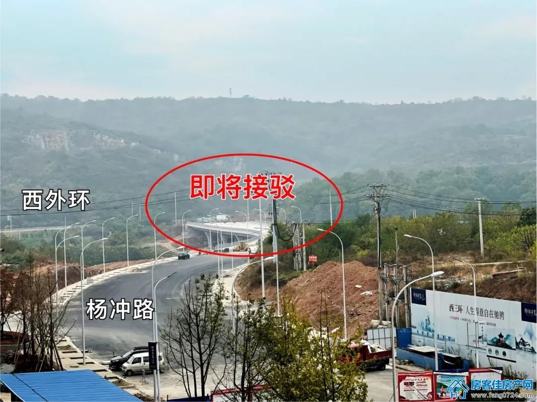 御湖半岛 御湖半岛