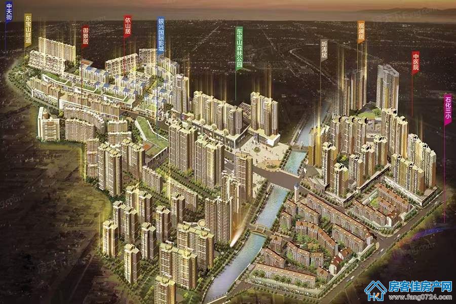 葡萄园·城市花园 葡萄园·城市花园