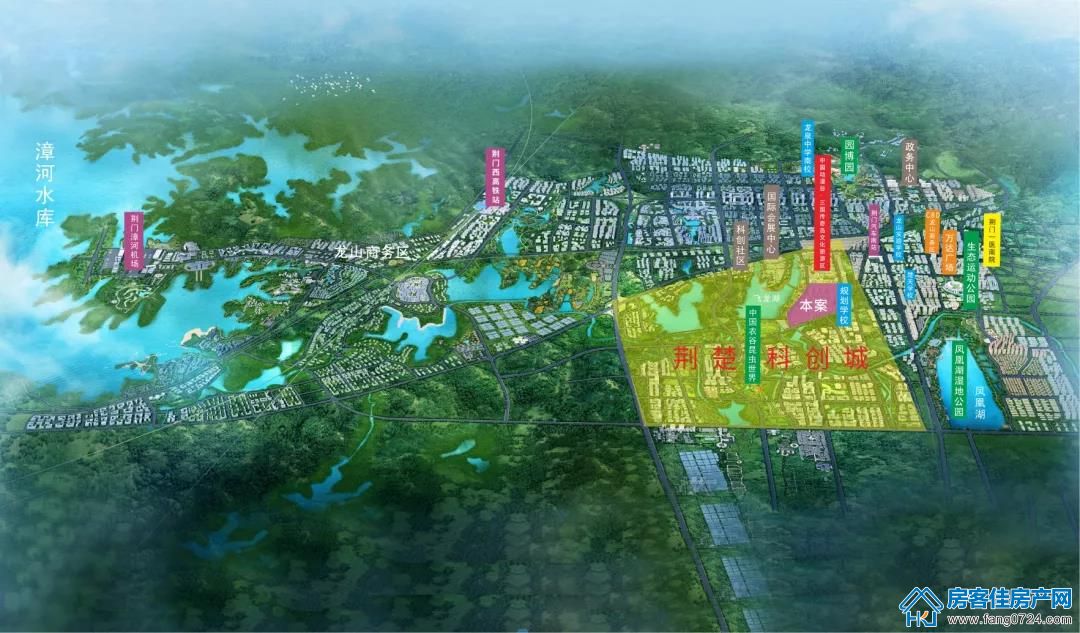 城控·秀江南 城控·秀江南