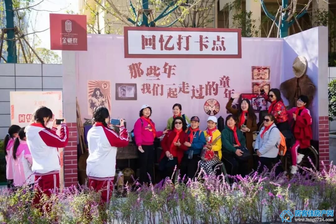汇金中心·金樾府 汇金中心·金樾府