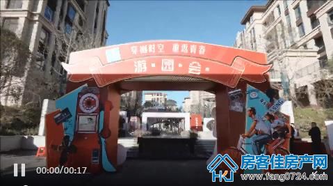 汇金中心·金樾府 汇金中心·金樾府