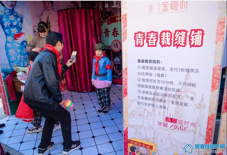 汇金中心·金樾府 汇金中心·金樾府