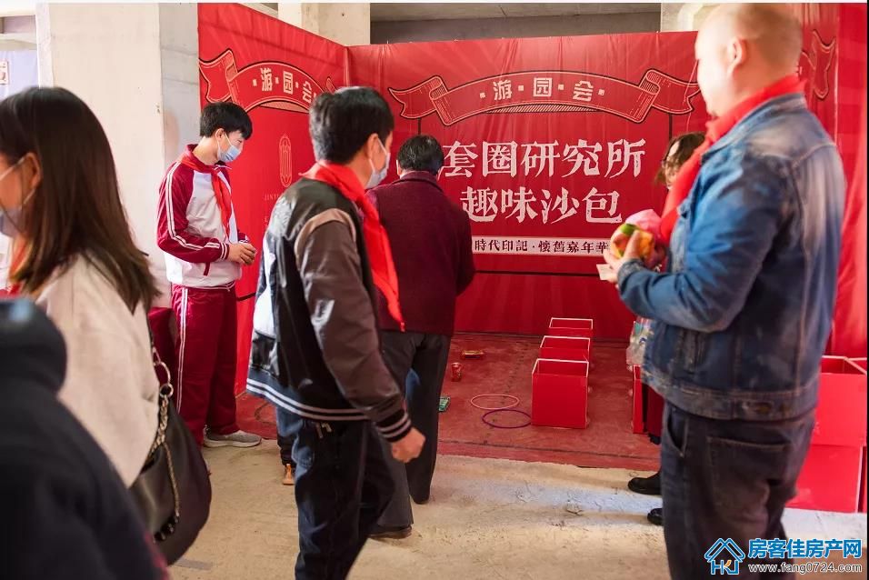 汇金中心·金樾府 汇金中心·金樾府