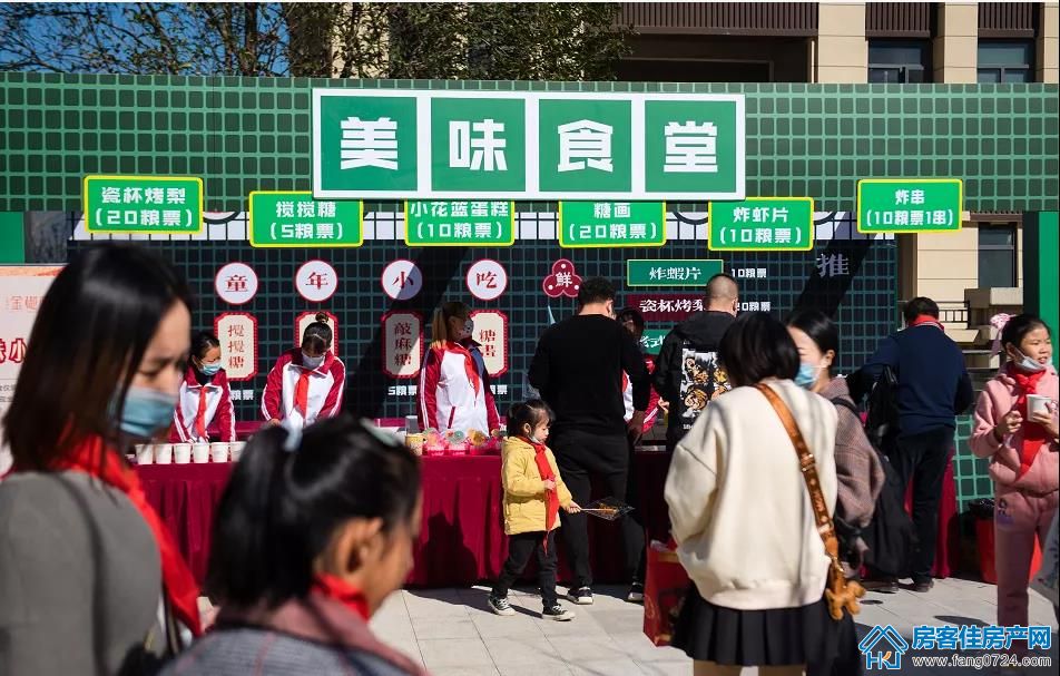 汇金中心·金樾府 汇金中心·金樾府
