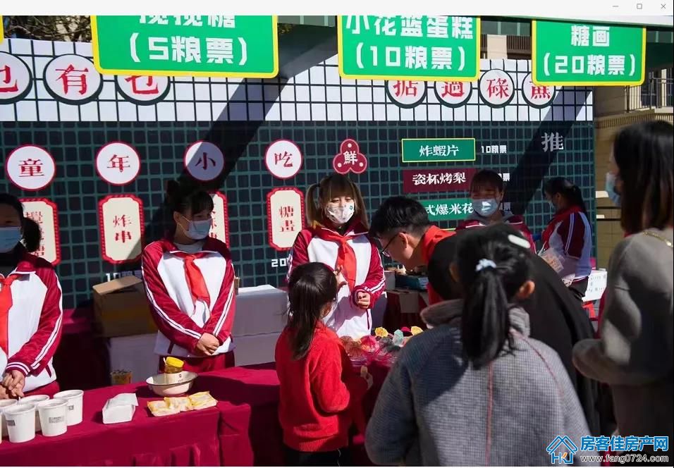 汇金中心·金樾府 汇金中心·金樾府