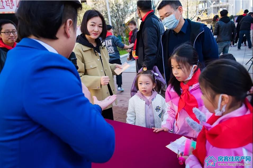 汇金中心·金樾府 汇金中心·金樾府