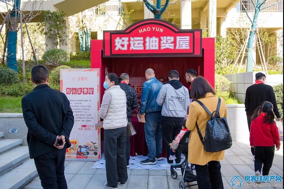 汇金中心·金樾府 汇金中心·金樾府