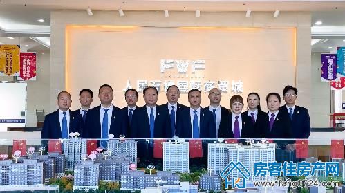 人民万福·一品花园 人民万福·一品花园