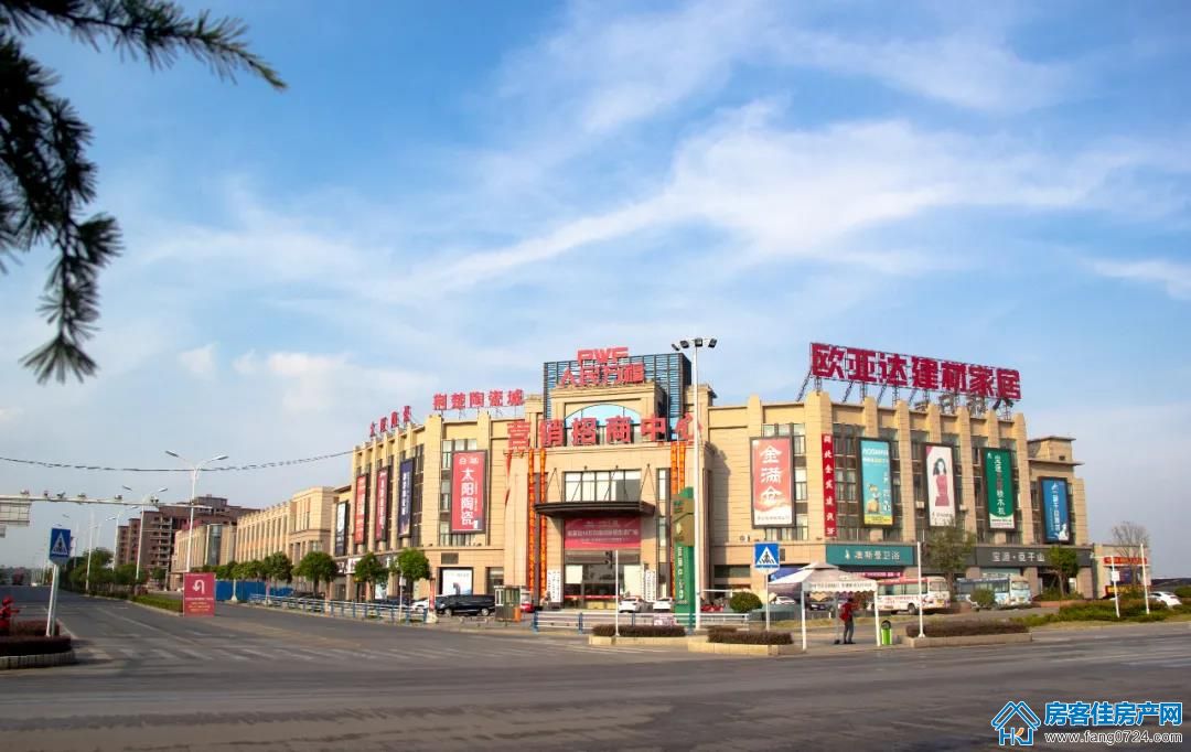 人民万福·一品花园 人民万福·一品花园