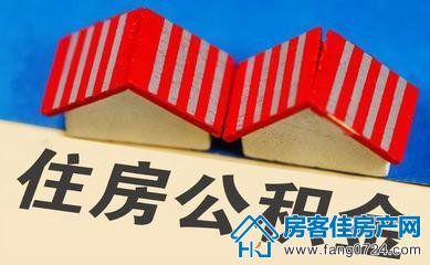 购房知识 购房知识