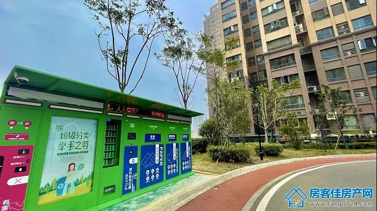 中国铁建·公园3326 中国铁建·公园3326