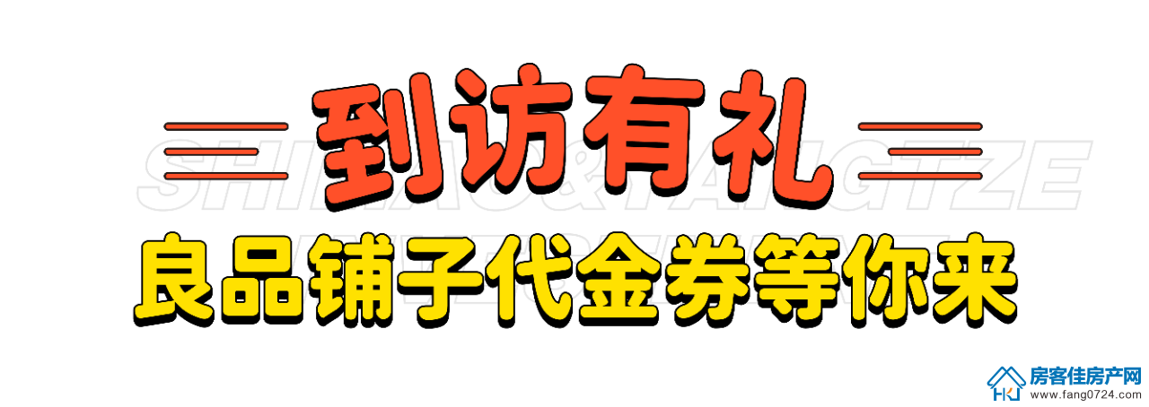 龙山中央商务区 龙山中央商务区