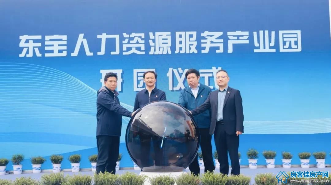 泓盈·溪悦湾 泓盈·溪悦湾