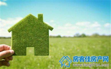 购房知识 购房知识
