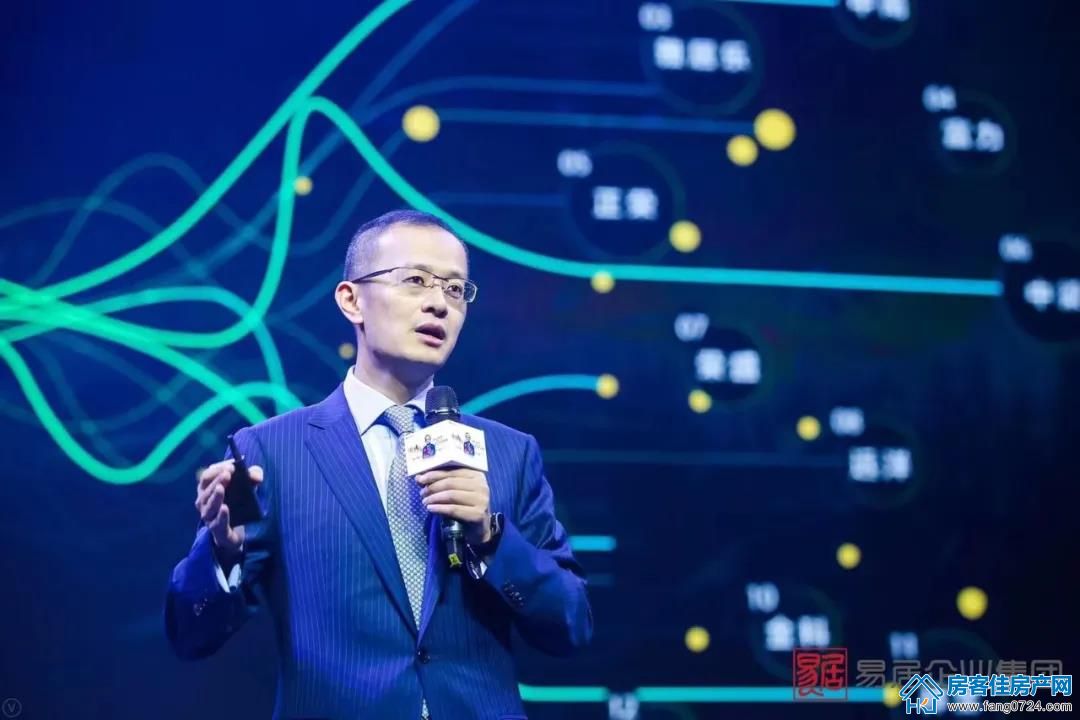 丁祖昱评楼市 丁祖昱评楼市