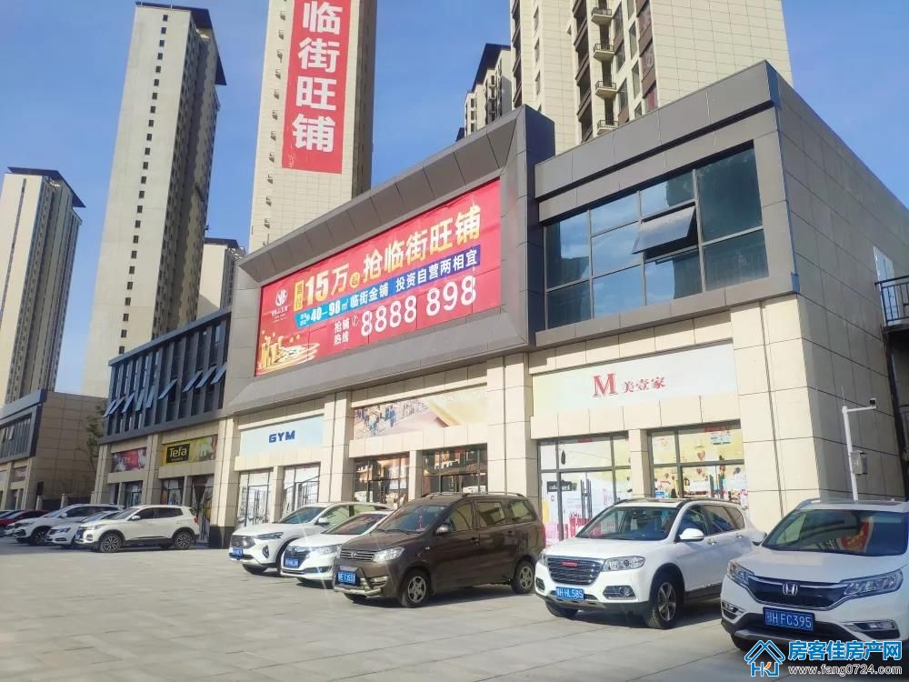 洋丰·象山玉园 洋丰·象山玉园