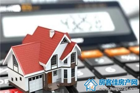 购房知识 购房知识
