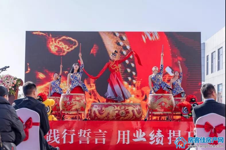 岚光·瑞丽湾 岚光·瑞丽湾