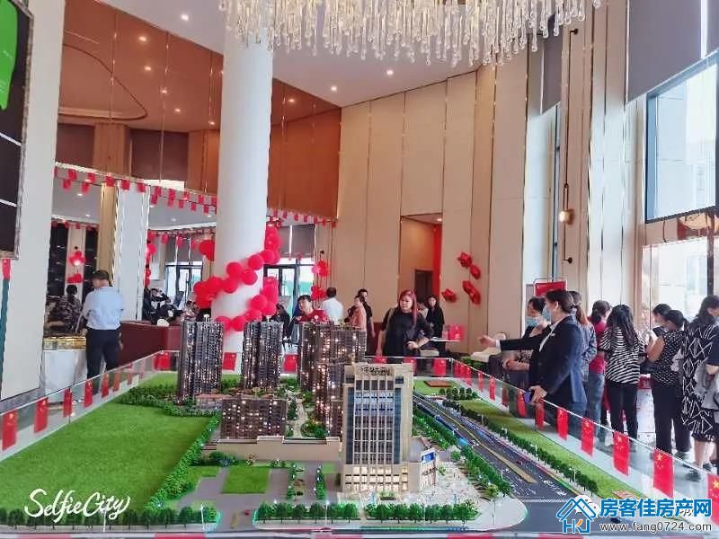 中宇魅力城 中宇魅力城